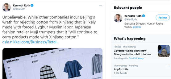那些表示會使用新疆棉花的企業，被盯上瞭-圖6