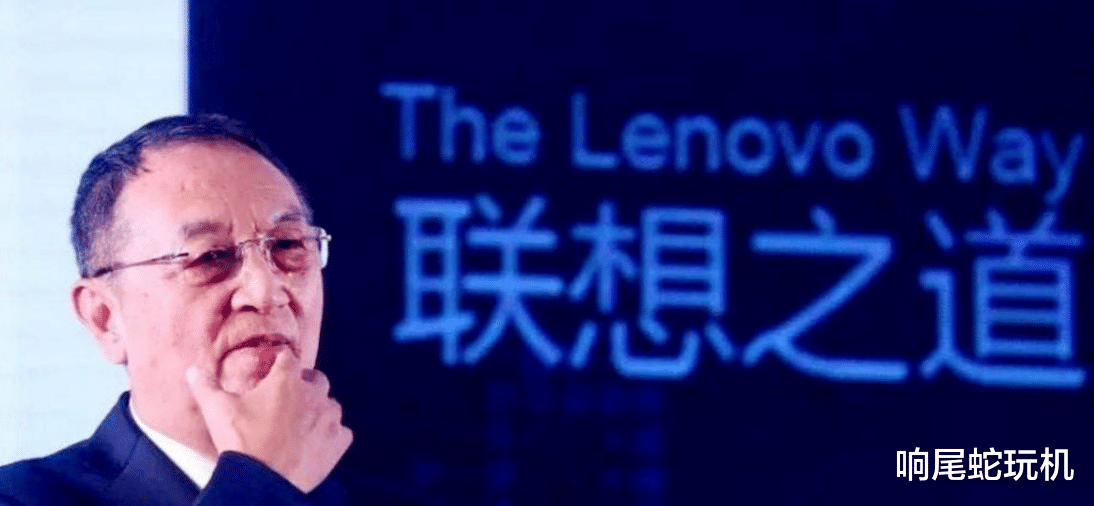 联想|联想柳传志为啥在企业家中有教父之称，但在网民中却是骂声一片？
