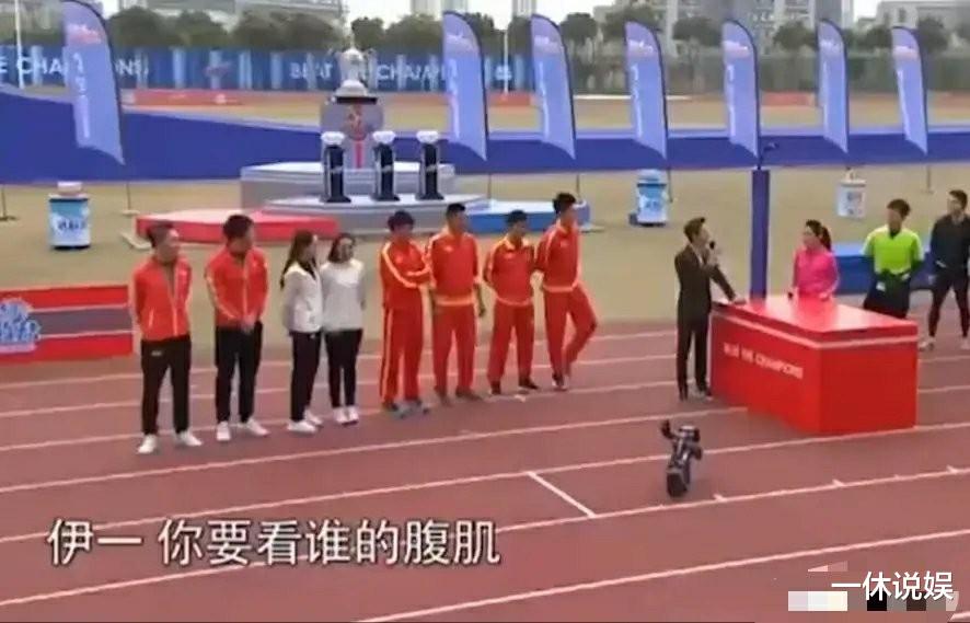 苏炳添|苏炳添破纪录背后，曾在综艺中拉黄包车，被女嘉宾要求摸腹肌