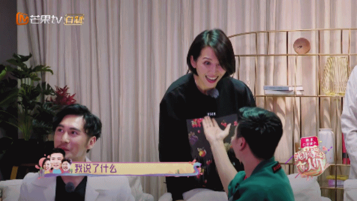 张晋|绝色美人也爱他？果然，他复出，内娱有救了！