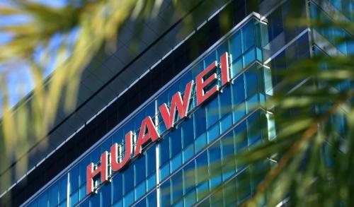 人走茶自凉 华为成立军团,任正非讲话曝光,美国学者:万万没想到