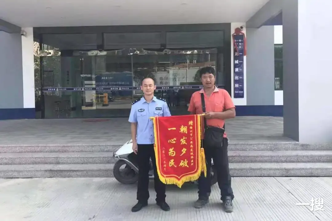 一搜 广西三起盗车案“朝发夕破”，警方誓将为民办实事进行到底！