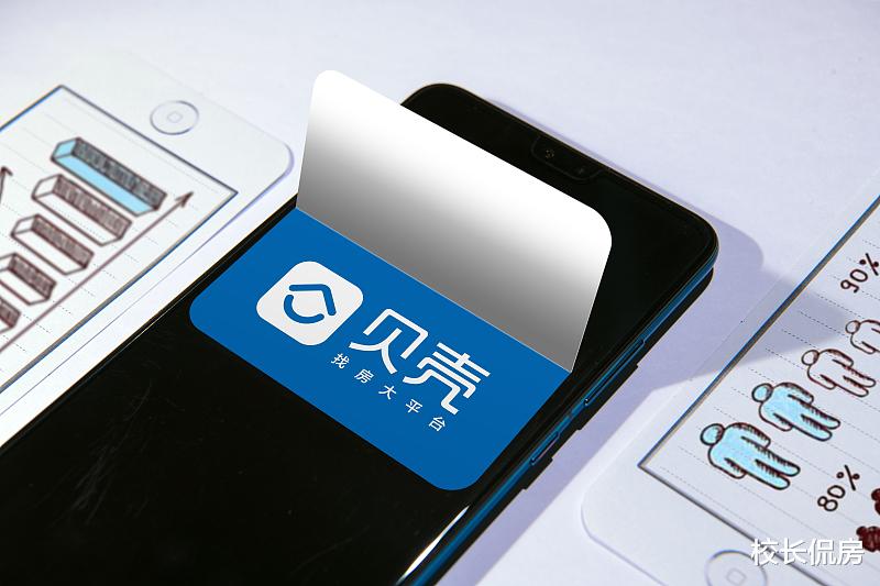 市值 楼市泡沫将被戳破？市值4335.6亿房企面临“崩盘 ”，8天内蒸发1839亿