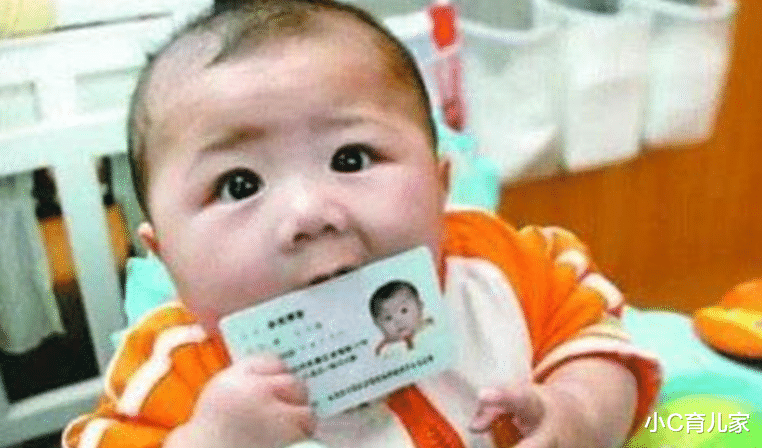 小C育儿家|爸爸给女儿取名“子怡”，媳妇忍不住发飙：也不瞅瞅自己姓啥？