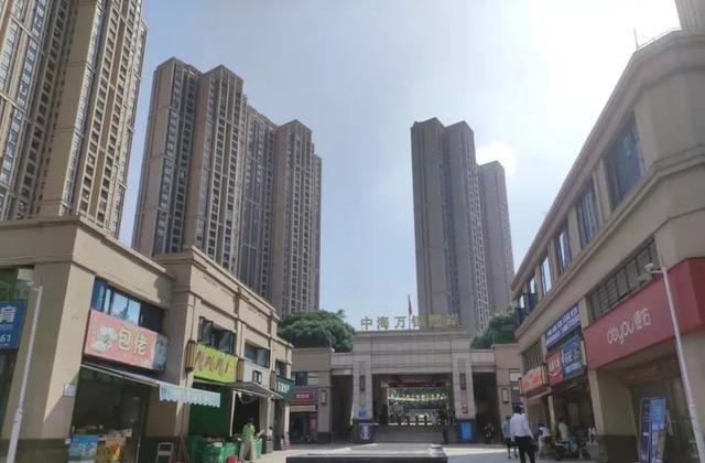 保利|三山新城有回调，但并不是太明显！
