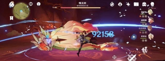 梵恩诗伊宁哥|原神：被人嫌弃的五星角色，其实都是隐藏狠角色，她甩甘雨几条街