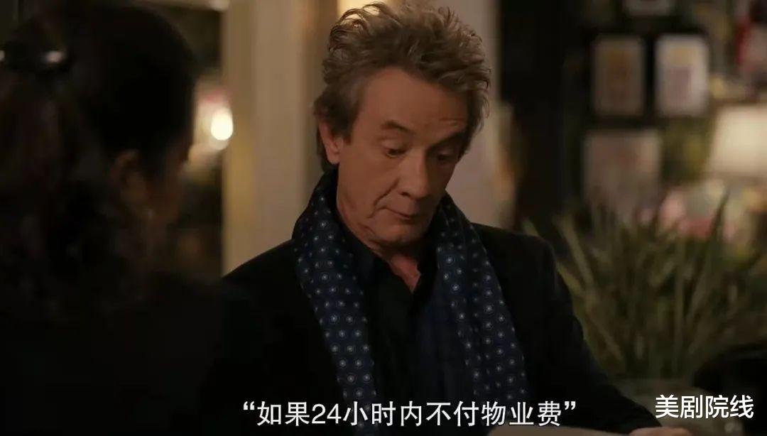 山河令|一集就上头，又来一部爆款烧脑美剧，让人上头啊！