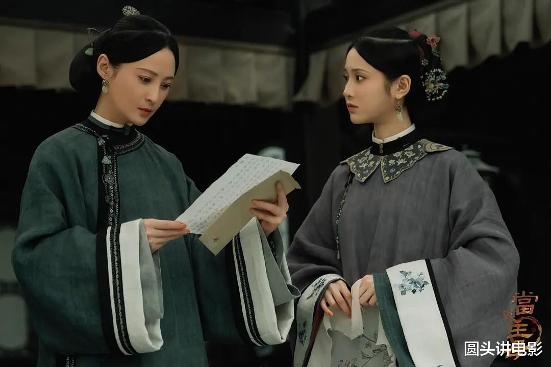 电视剧|电视剧全网热度榜Top5：《当家主母》排第三，第一热度高达75.57