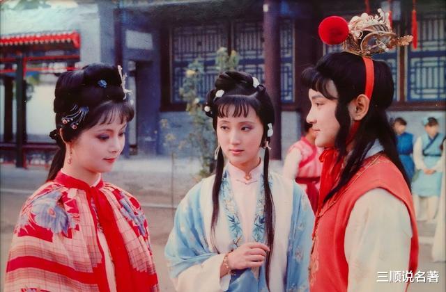 “至贵者是宝,至坚者是玉”,曹雪芹为啥送给宝蟾一个“宝”字?
