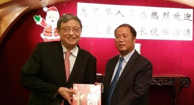 小琳解说星座|富豪对武汉疫情不闻不问，却向澳捐款千万，现被取消绿卡无处可去