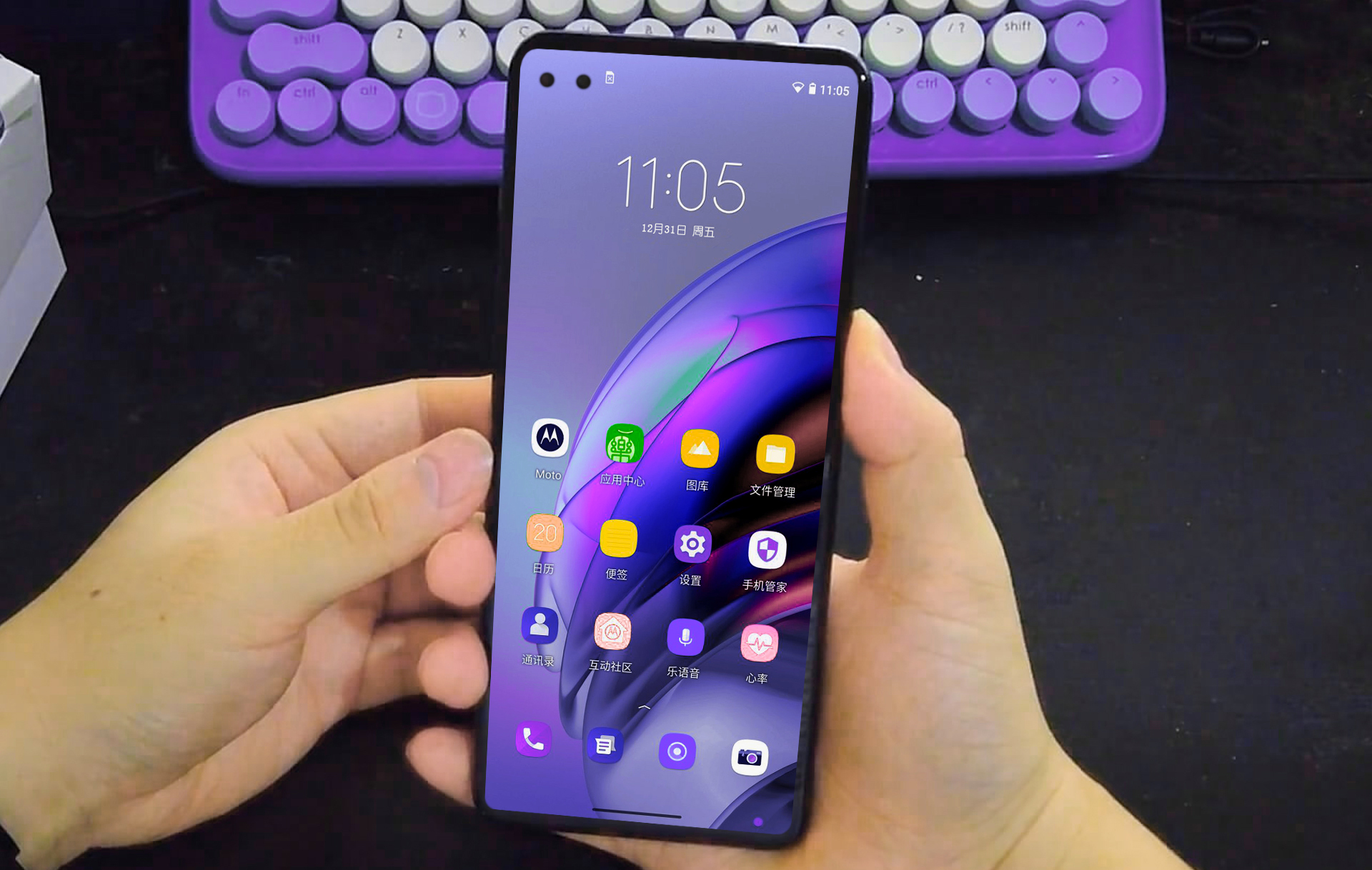 似曾相识|似曾相识的价格和颜值，体验这款国产洋品牌手机，塑料后壳很高级