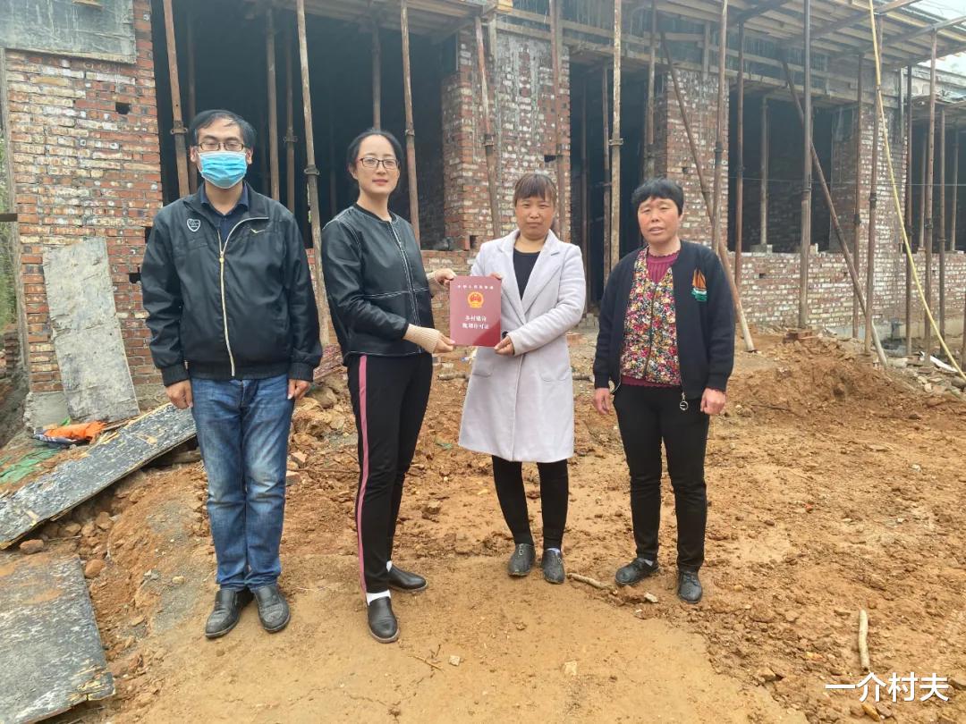 宅基地|2022年起，农村将禁止自建房？翻修也不允许？咋回事？