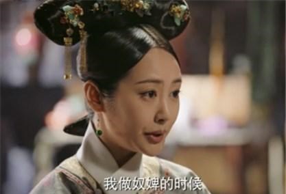 如懿传|如懿传：如懿撼动不了卫嬿婉的地位，全因她说的话，戳中皇上软肋