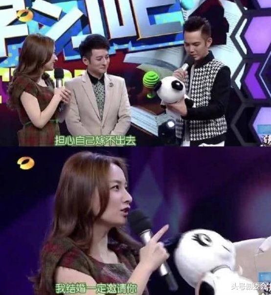 张静初|芒果跨年名单曝光,4大顶流齐聚,快乐家族失宠,主持人大换血