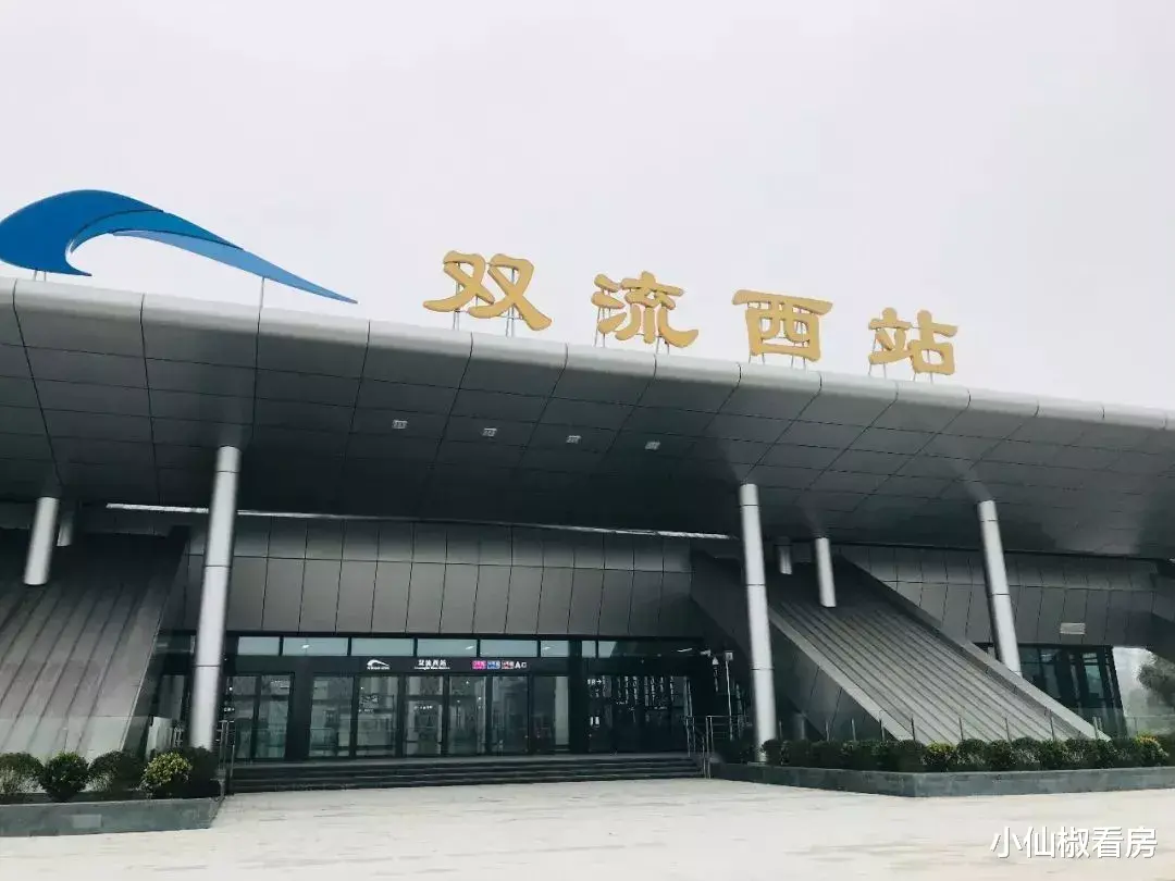 碳排放|居住改善福利,双流首个示范TOD即将取证
