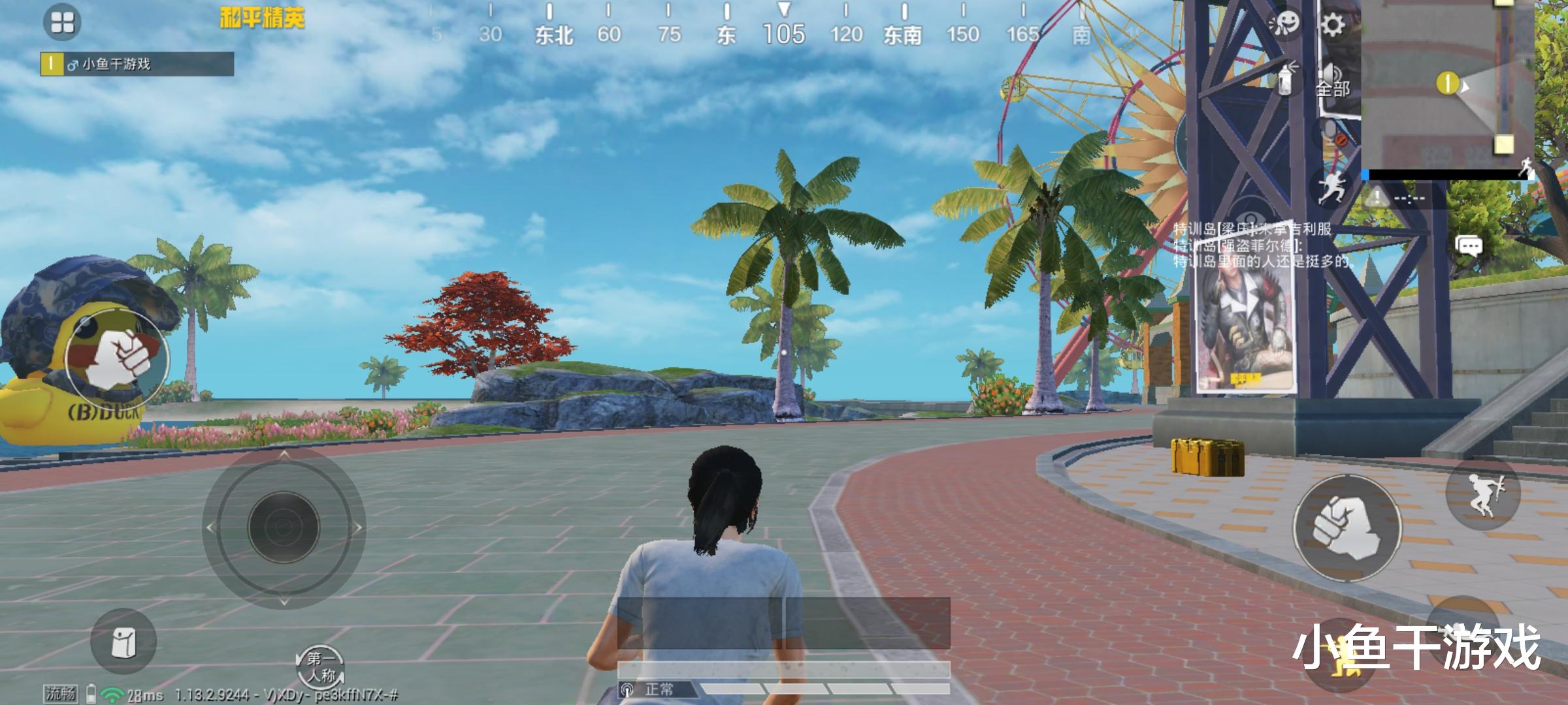 吃鸡游戏|“吃鸡”新版本取消蹲起后摇，删除秒趴，身法玩家“武功尽废”！