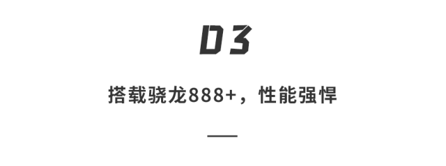 玉山 荣耀机皇「王炸」登场！5颗镜头性能彪悍，售价4599起