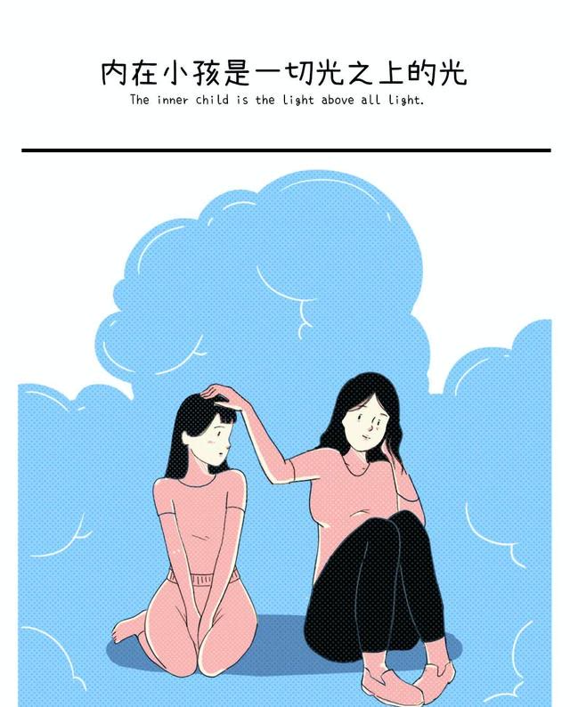 世界是你的游乐场|我没想过死，但我不知道怎么活