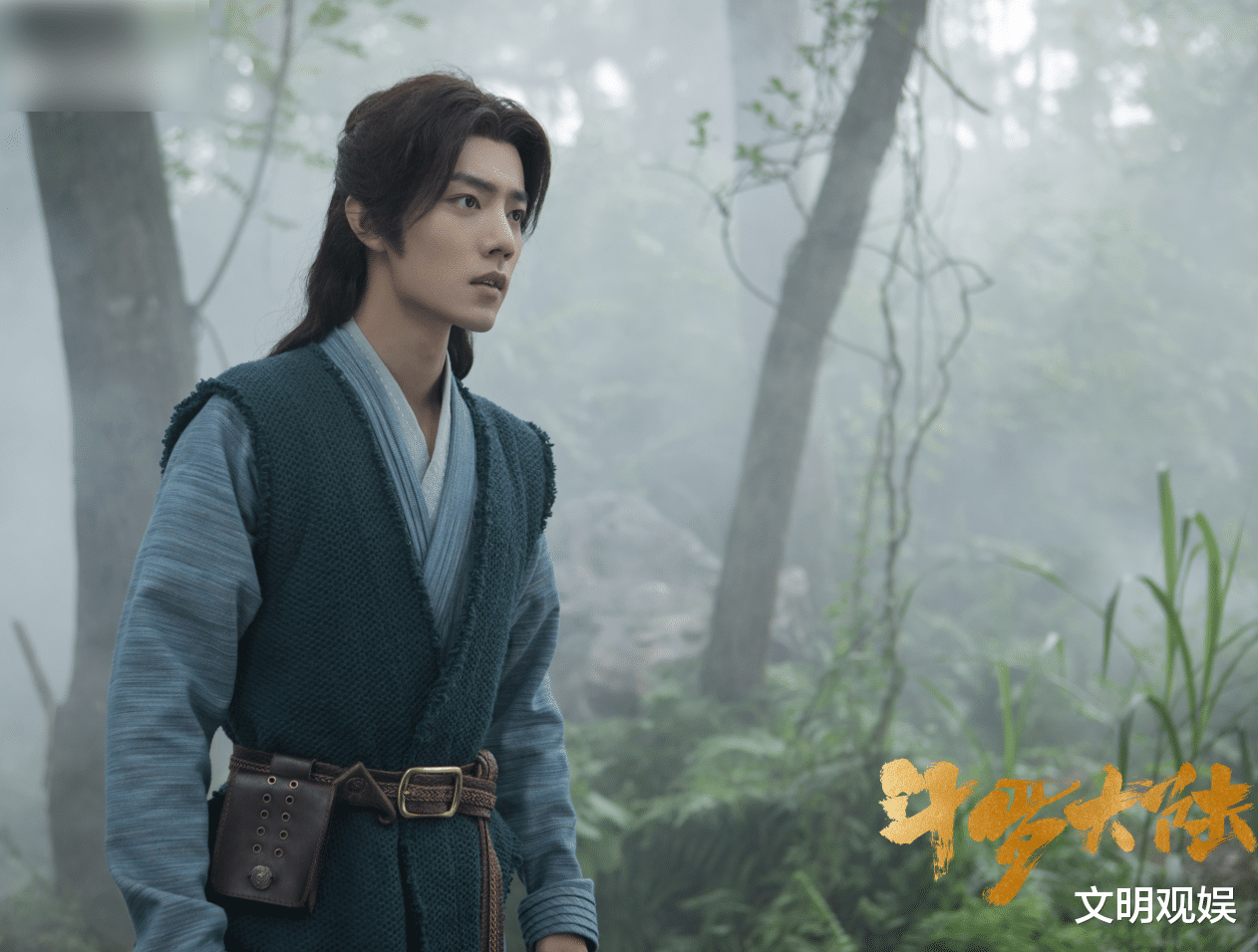 肖战|肖战无实物表演花絮曝光，放大看他的表情神态，这演技是认真的吗