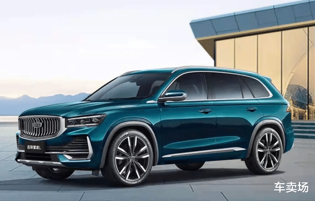 新车|舆论漩涡中的星越L终于敲定上市日期