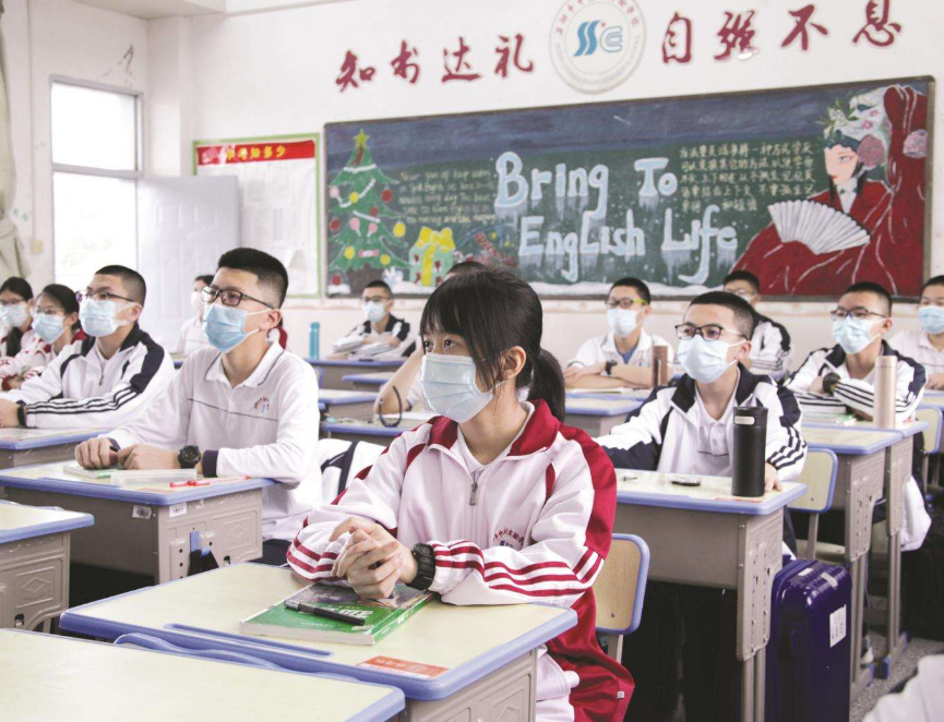 考试|高考体检要“全脱光”？身高不到1米5不能考试？学生难以接受