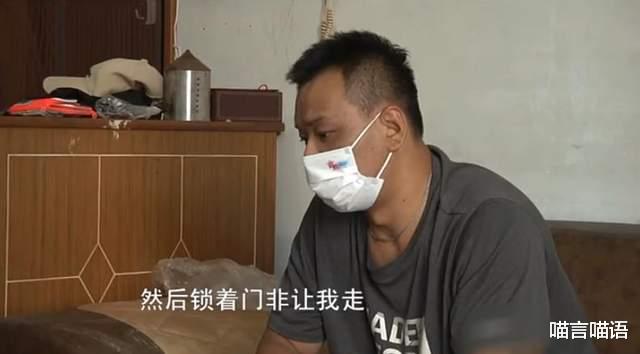 喵言喵语 十年夫妻如过客，女子流浪在外不愿回婆家，还向婆家索要流浪费