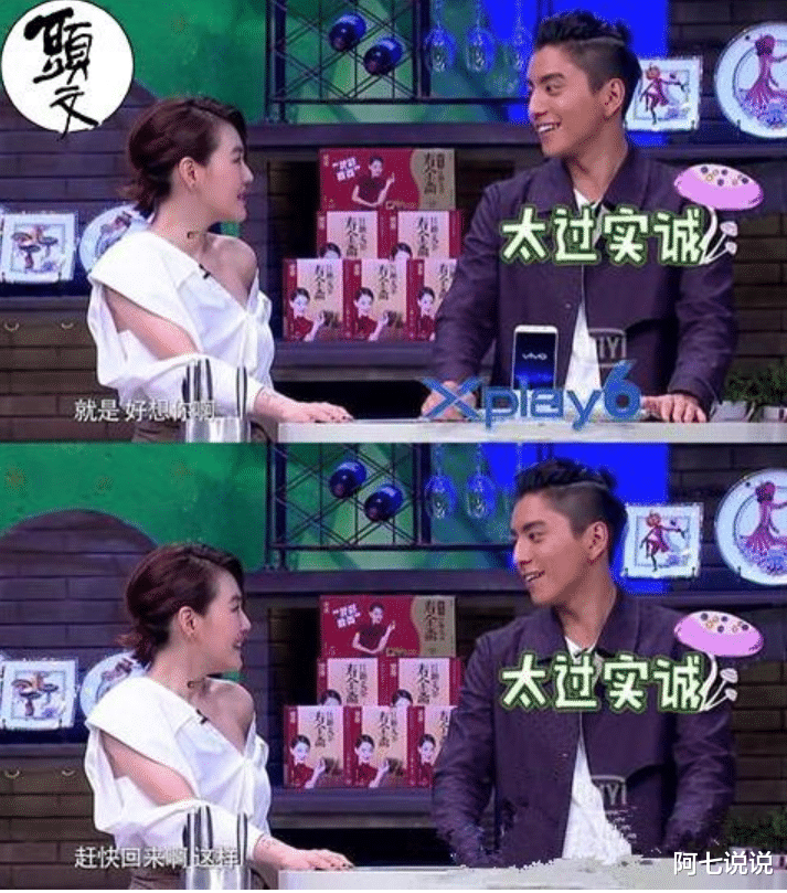 金晨|“风流女神”金晨：凭一己之力成为顶流，情史堪称小鲜肉收割机