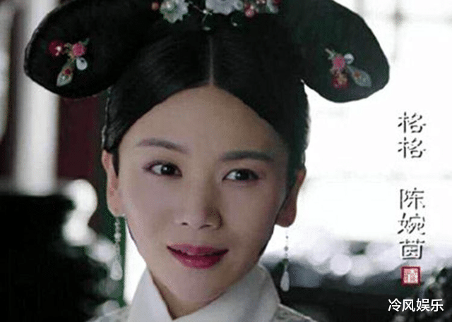 窦靖童|她是佟丽娅的同班同学，与陈思诚同居3年，如今37岁仍孤身一人