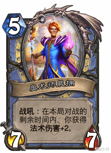 炉石传说|回顾21年炉石三个版本,你觉得哪个版本最舒服?