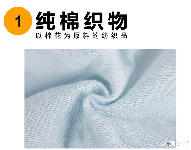 小喵聊时尚|T恤搭配什么“裤子”好看?建议:除了阔腿裤以外,这4种都可以!