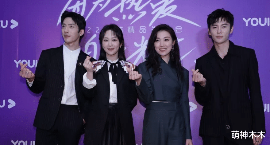 杨紫|杨紫最新生图发福，苹果肌凸起肿胀感明显，粉丝吐槽妆发失败