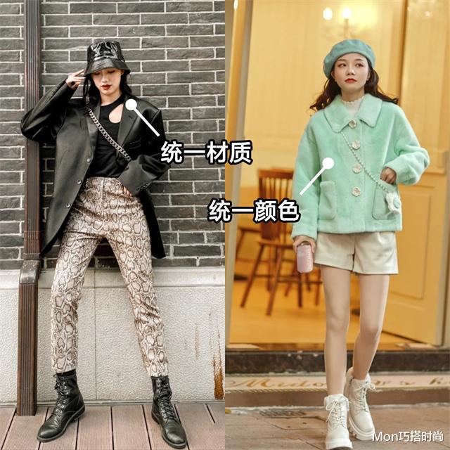 帽子 冬天戴帽子，这样来挑款式、配下装，不仅洋气显脸小，还时髦高级