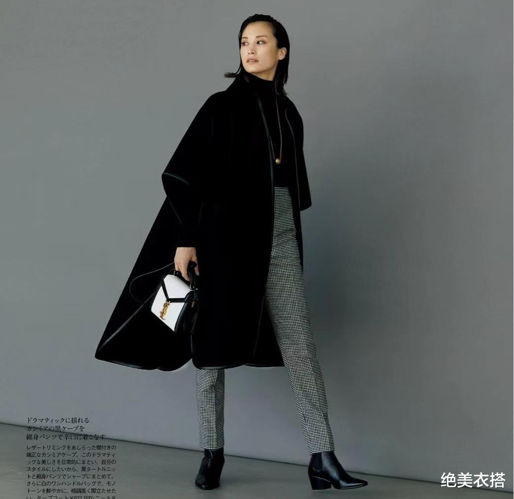 绝美衣搭 提高“审美”,我有绝招!有效方法+高级穿搭赏析,时尚小白快来