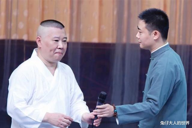 郭德纲|德云班主郭德纲又出新书,引网友热议,老郭和于谦真不让大家闲着