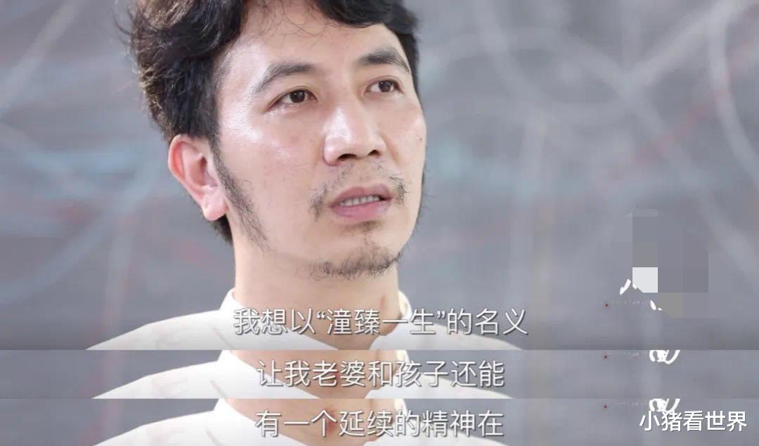 朱小贞 不是保姆,朱小贞的手机究竟是被谁扔进了火海呢?