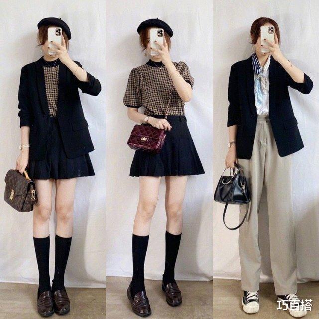 穿衣搭配|上班族秋季务必这样穿，得体又不失优雅时尚范，上班下班一样美
