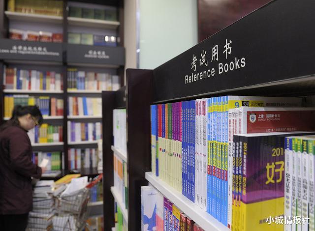 教师|教师好还是公务员好？工作之后，你才能感觉到差距“一目了然”