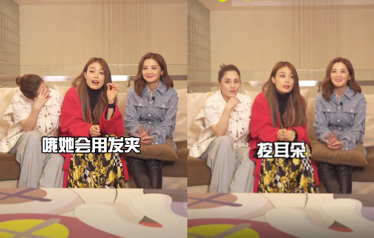 阿Sa|知名女星蔡卓妍用手吃烤猪！撸起袖子徒手撕肉，曾当众大口啃猪脚