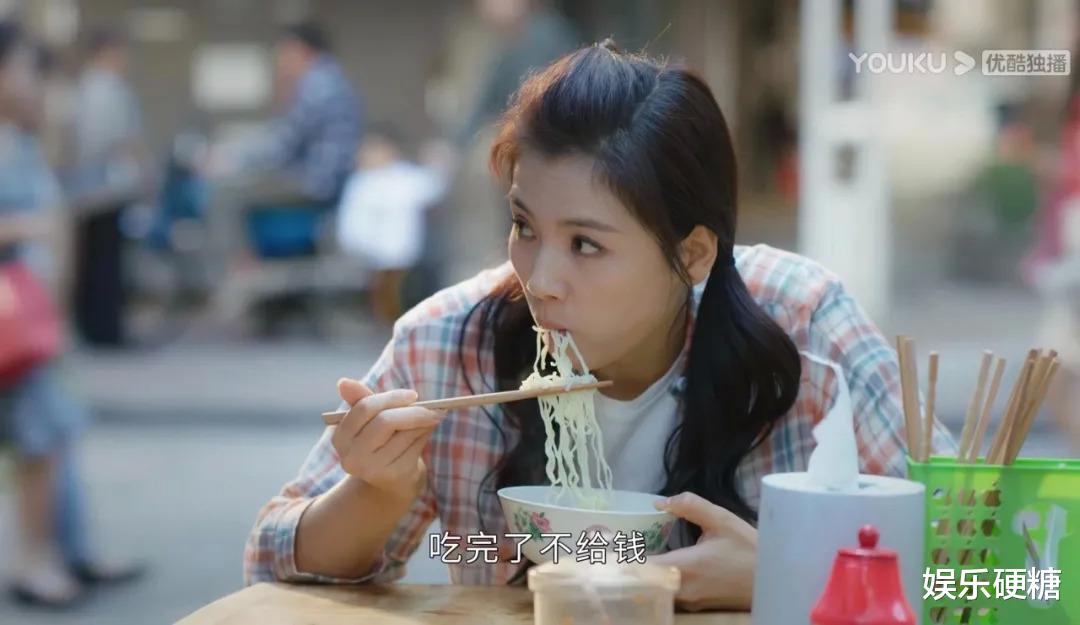 穿衣搭配|人民爱看“打工妹”