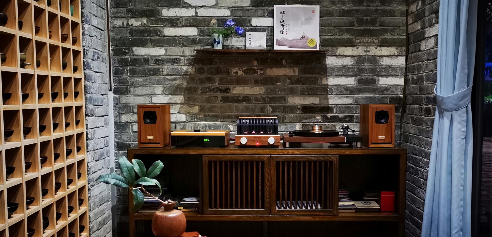 |人到中年,在茶与音乐的陪伴下,寻找到不被打扰的安宁