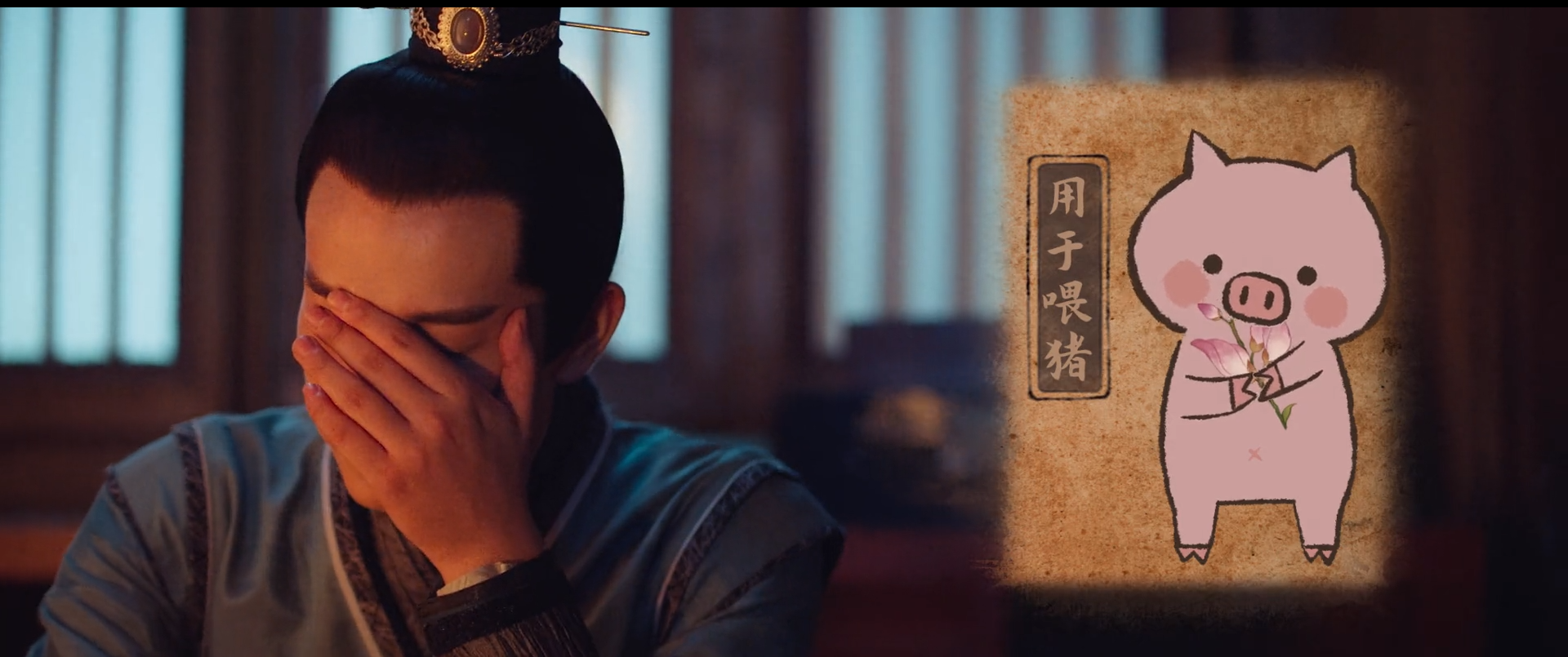 胭脂水粉|《御赐小仵作》道歉吗？雪上加霜的那种