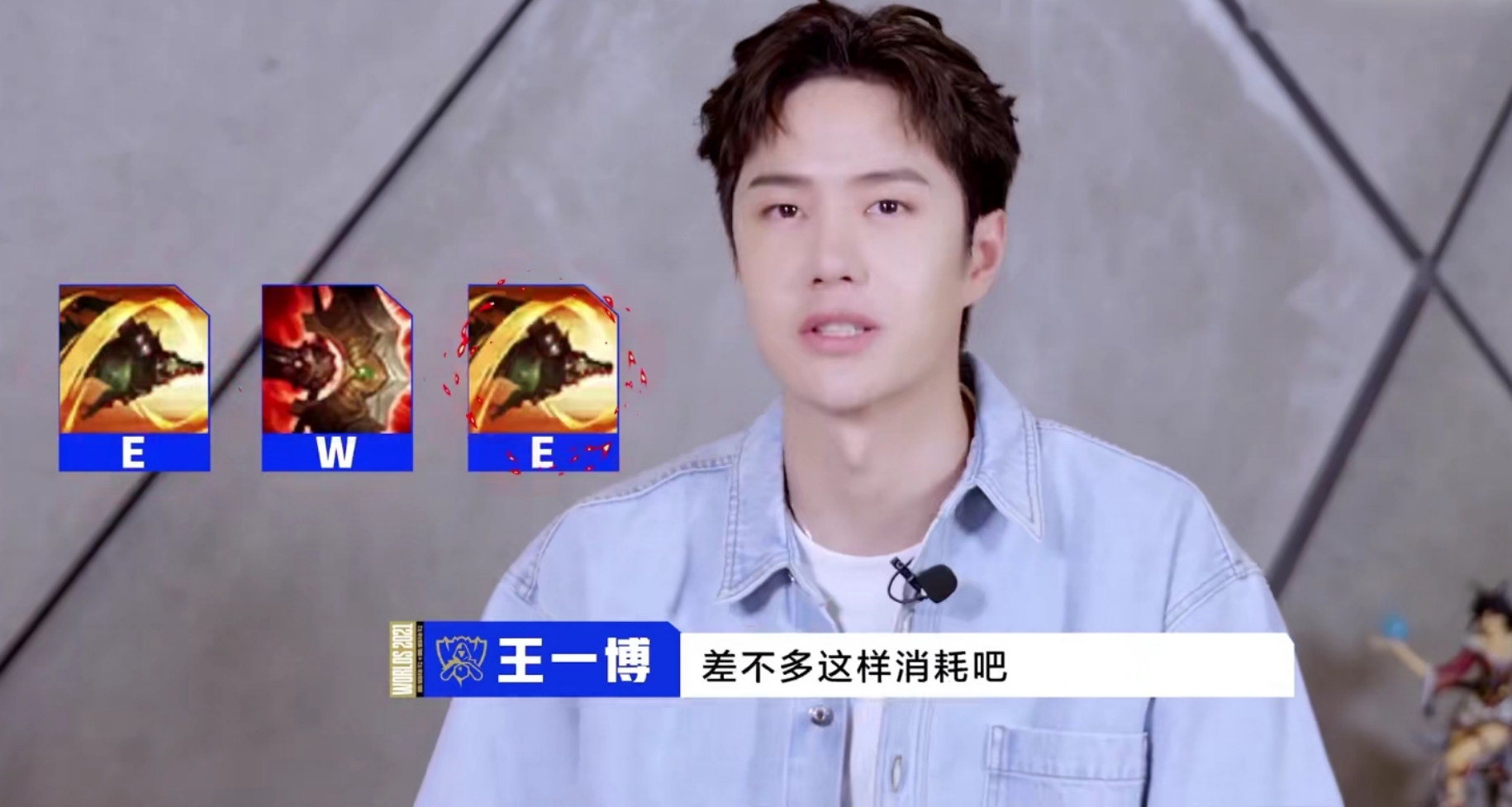 王一博|百万粉丝博主炮轰王一博,唱歌像哮喘发作,原版声音盖过和声