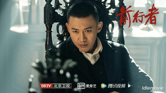 潜伏|十二年了，继《潜伏》之后，原著作者又出了一部谍战剧力作