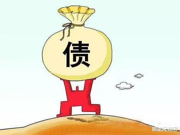 郑州|12月起，购房者一旦干了这5件错事，谁贷款买房谁后悔！