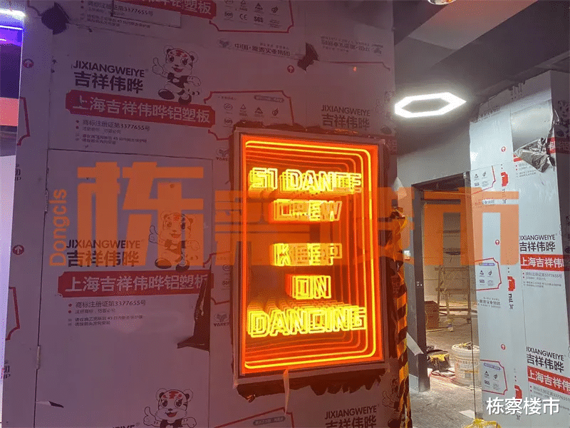 首创置业|东湖、长青板块居民利好！浑南区一商业综合体开业