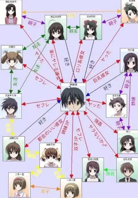 桂言叶|每年平安夜,我都能看到桂言叶拿起她的柴刀