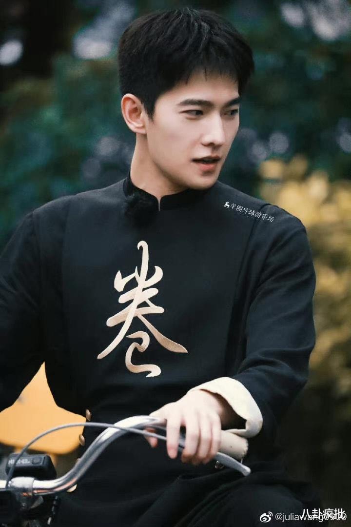 杨洋|杨洋逐渐腾化的瓜