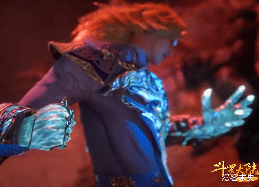 戴沐白|斗罗大陆:戴沐白的魂骨很强大,但为何他很少使用?只因它副作用太强