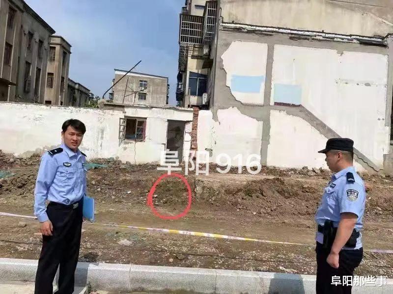 阜阳那些事 事发阜阳一工地！挖出迫击炮！有爆炸危险！