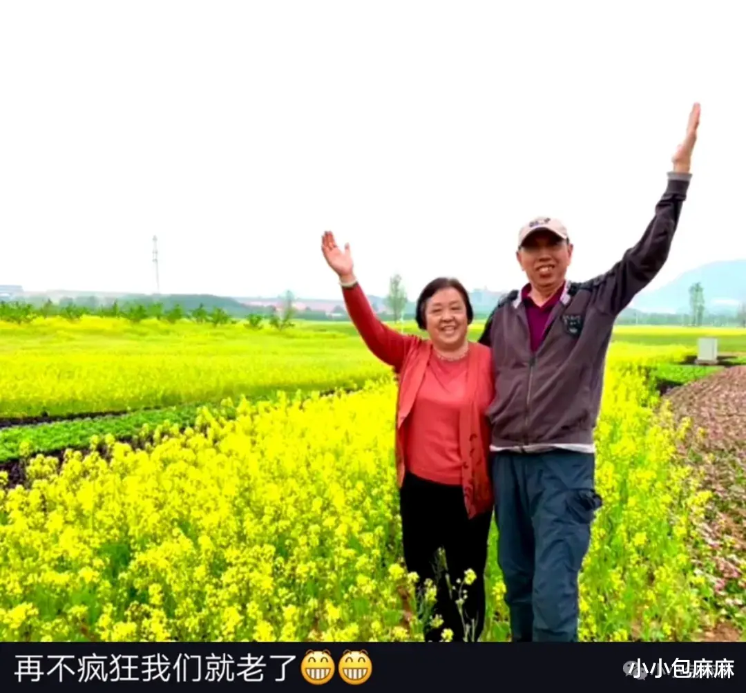 小小包麻麻|#父母有哪些令人惊叹的人生智慧#， 这是我的答案！